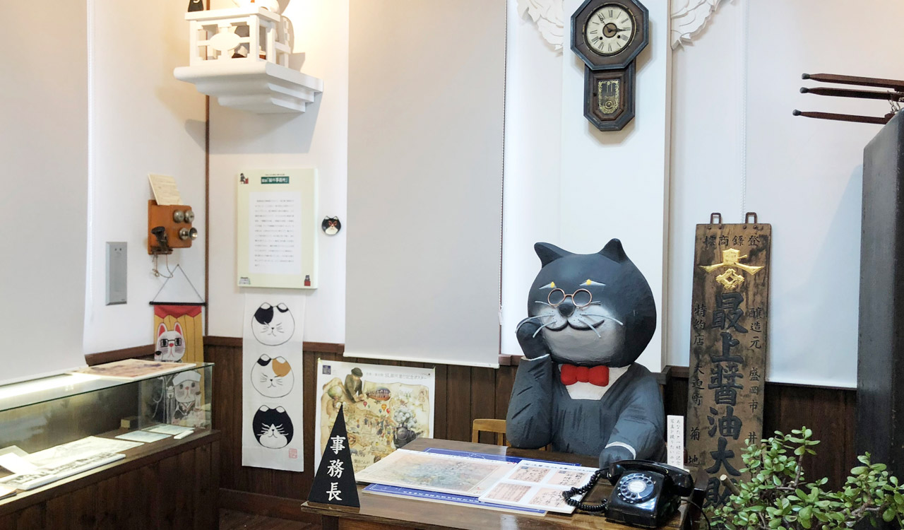 早池峰と賢治の展示館
