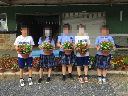 迫桜高等学校インターアクトクラブ