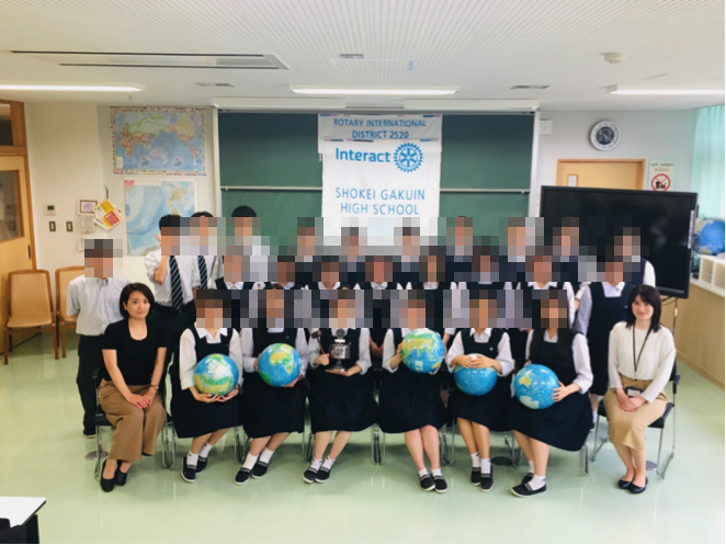 尚絅学院高等学校 インターアクトクラブ