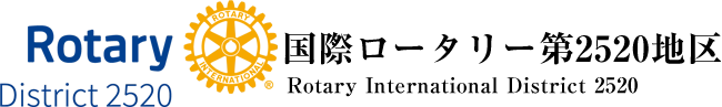 ri-d2520